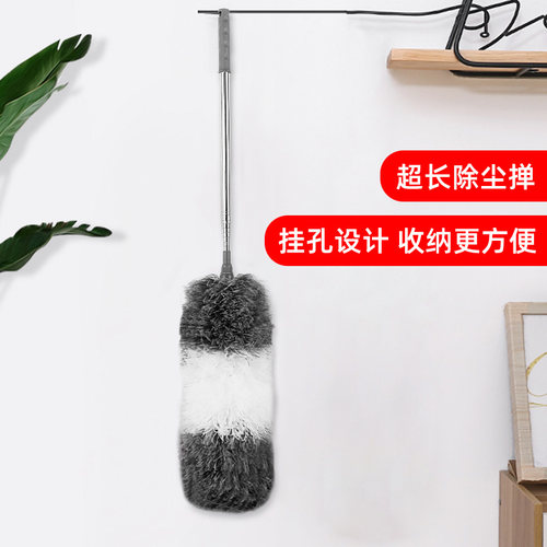 微纤维除尘掸加长鸡毛撢子除尘扫灰家用可伸缩除尘刷屋顶高处毛刷