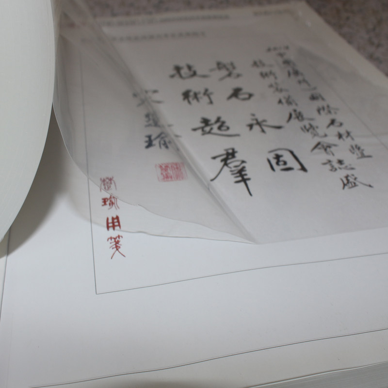 冰箱电视液晶显示器门窗透明pe保护膜胶带不锈钢镜面无痕自粘防尘