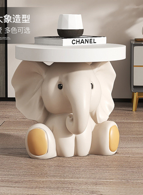大象落地摆件玄关家用换鞋凳客厅卧室小边几家居饰品乔迁新居礼品