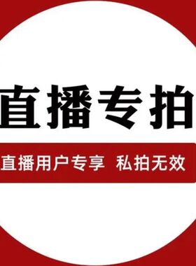 绿植盆栽老树桩阳台观叶开花提根净化空气赤楠紫薇映山红等盆景