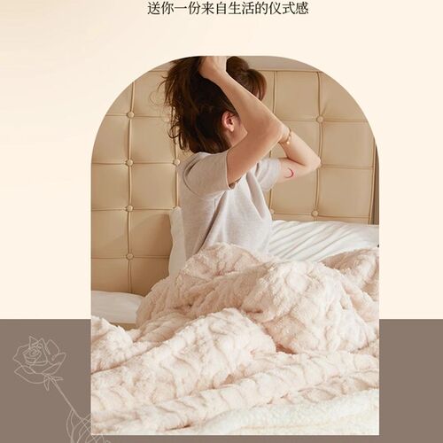 塔芙绒毛毯春夏季加厚珊瑚绒羊羔绒毯子午睡办公室沙发盖毯牀上用