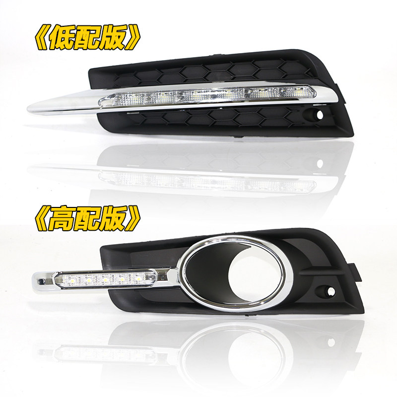 适用于09-14款科鲁兹日行灯 LED改装专用日间行车装饰灯前雾灯