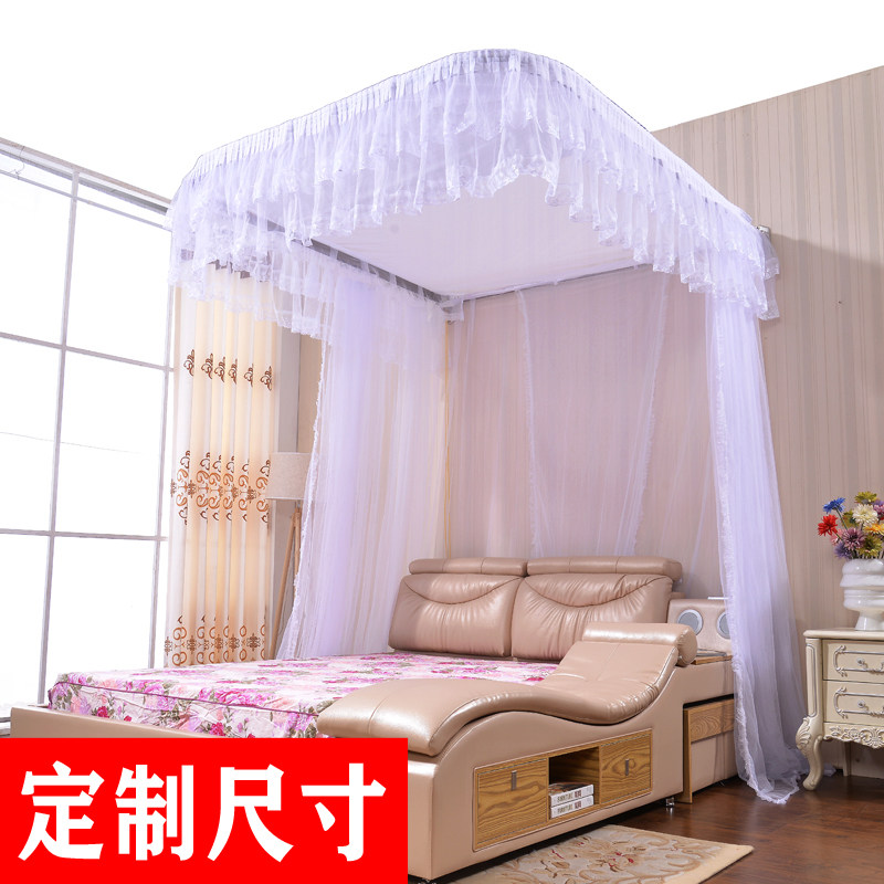 新款拉幕式滑动U型轨道导轨蚊帐家用1.8m床加密加厚定做蚊帐定制