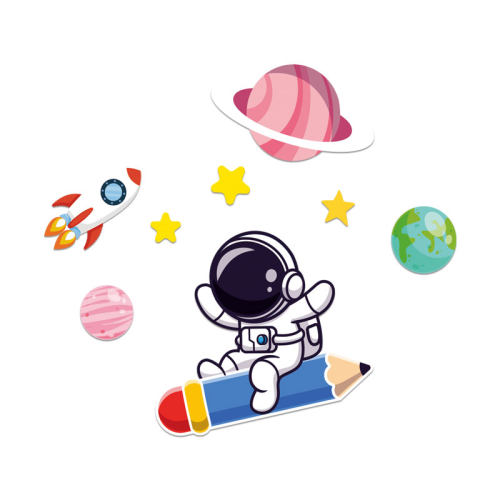 宇航员太空人儿童房墙面装饰幼儿园主题墙贴楼梯教室环创布置材料