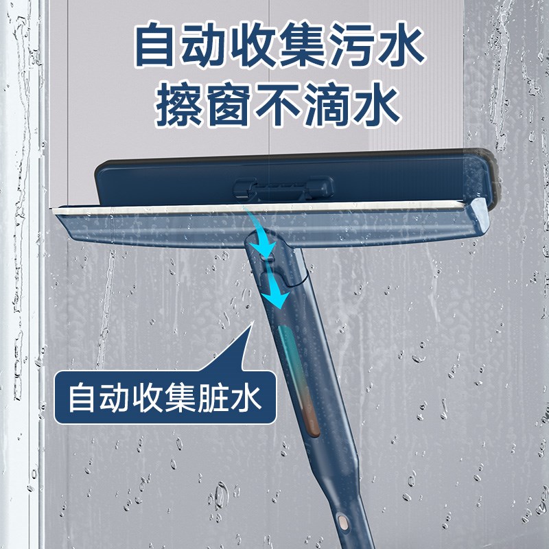 擦玻璃家用双面高层窗户外万用挂刮水器刷洗保洁专用神器清洁工具