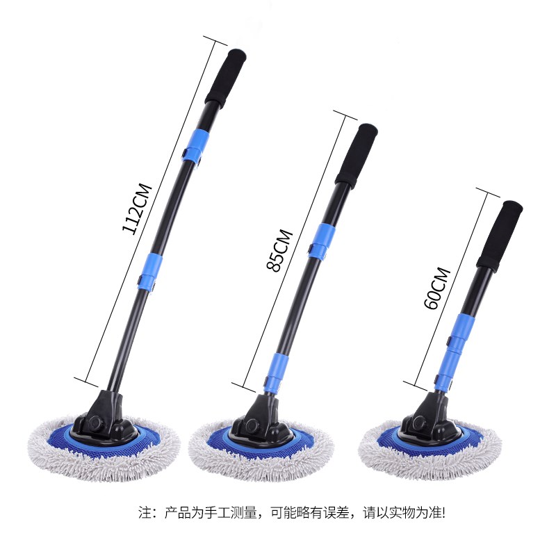 弯杆洗车拖把不伤车专用车刷的刷子软毛不伤漆可伸缩擦车工具神器