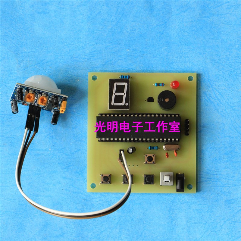 51单片机红外家居防盗报警器系微处理器/微控制器/