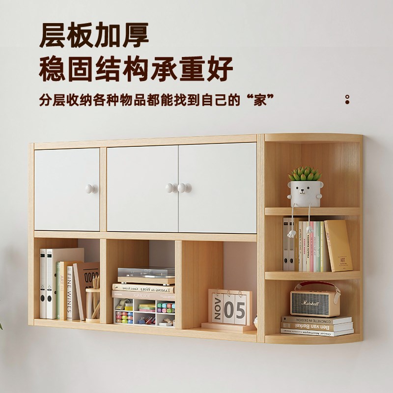 实木上墙置物架创意转角书架客厅卧室装饰墙壁柜墙面壁挂式书柜