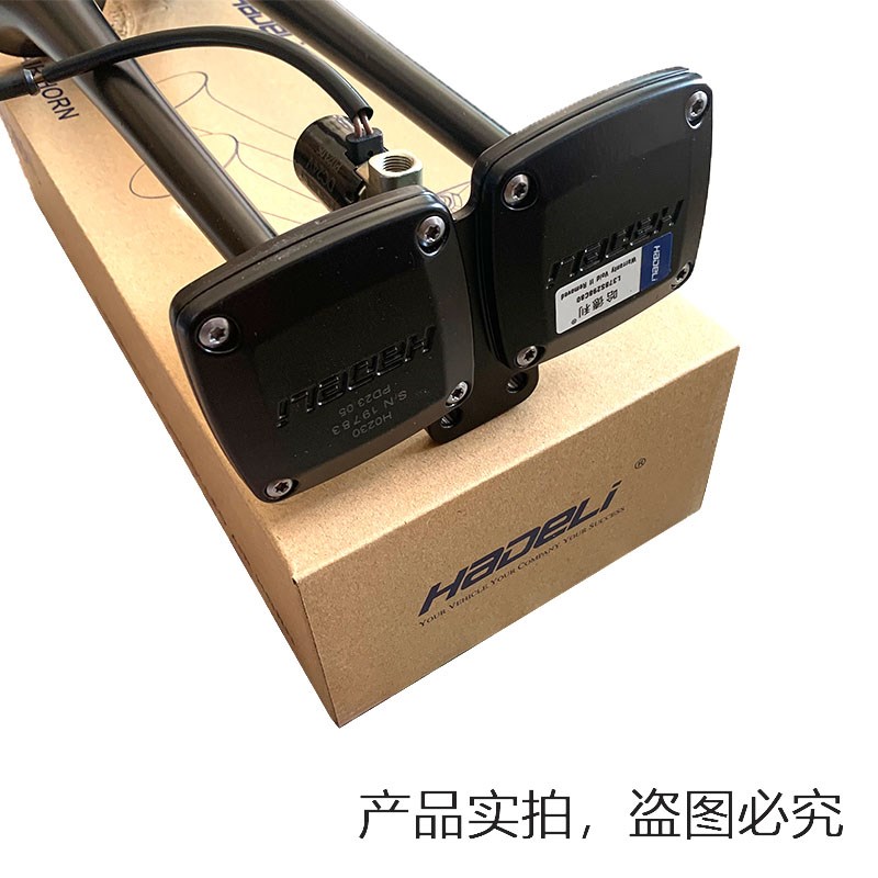 12v24v斯堪尼亚货车气喇叭汽车改装汽笛防水高低音双管气喇叭
