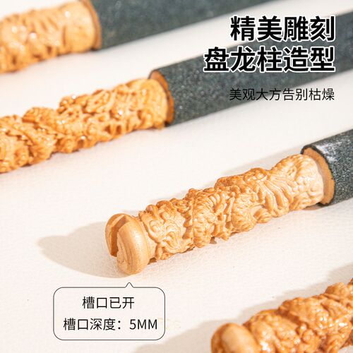 鸟笼站杆磨砂鸟站杠画眉八哥鹩哥栖息磨嘴磨爪杠跳棍画眉鸟笼配件