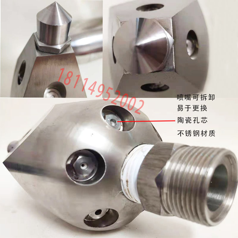 高压不锈钢穿刺喷嘴喷头清洗疏通车专用通用旋转陶瓷咀水老鼠水雷