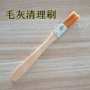 电动衣缝纫机平车配件线芯梭牀电脑键盘剃胡刀毛灰污垢洁清理刷子