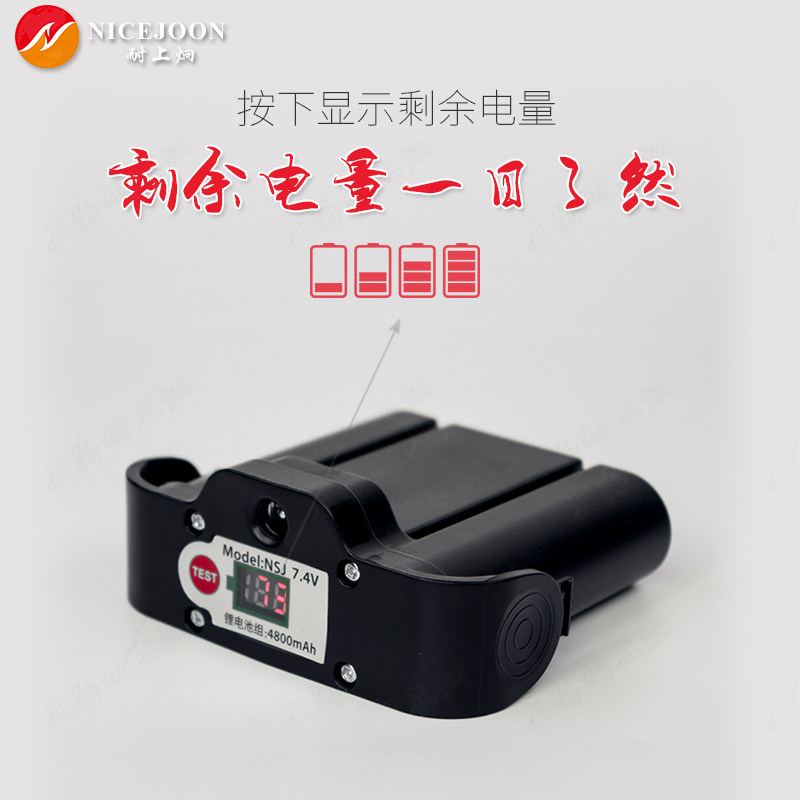 耐上炯电动美缝胶枪瓷砖美缝剂专用施工工具双组份美缝剂电动胶枪