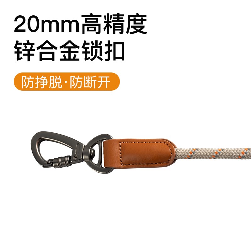 蔚刻防爆冲小狗狗牵引绳小型犬泰迪柯基边境牧羊犬中大型犬通用遛