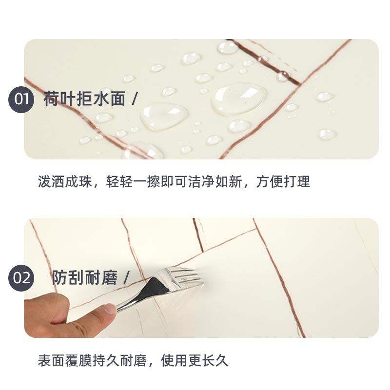 仿瓷砖木纹墙裙护墙板自粘防水防潮卧室客厅店面墙围墙面装饰贴纸