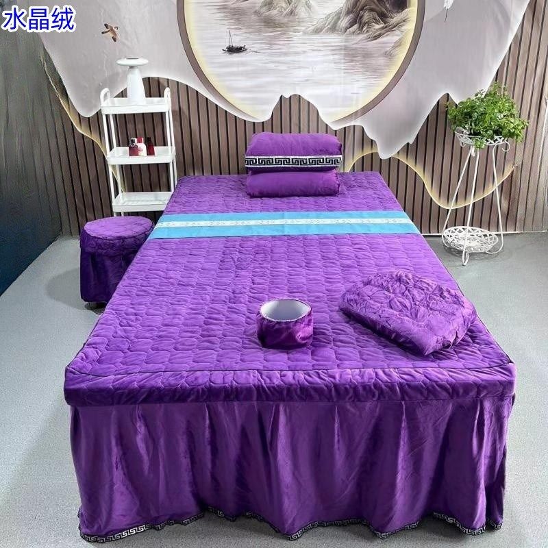 美容院泰式按摩床带洞大床罩加宽加大1.2床1米床美容床罩被套床单