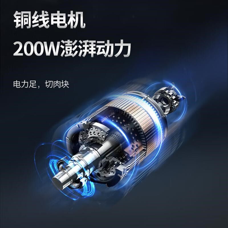 鲜肉切片机商用全自动牛羊肉切薄片潮汕牛肉火锅切腰片小型切肉机