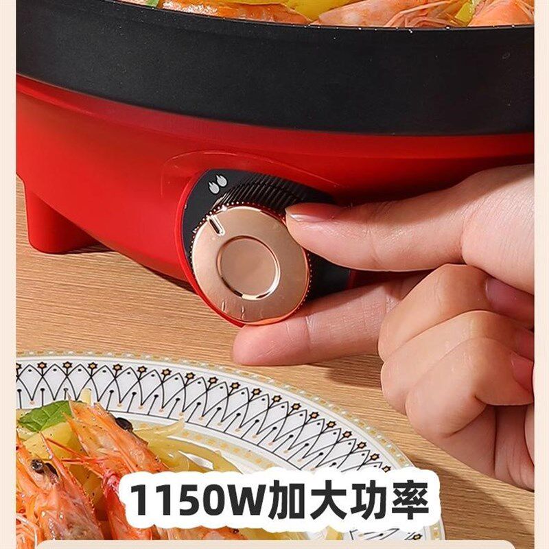 插电贵州烙锅烧烤一体摆摊不粘锅烤肉平底家庭专用锅边洋芋锅电锣