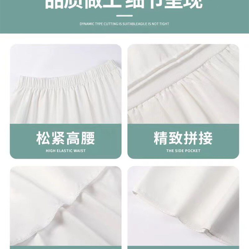 白色半身裙女夏季薄款2024新款中长款高腰a字长裙显瘦蓬蓬蛋糕裙