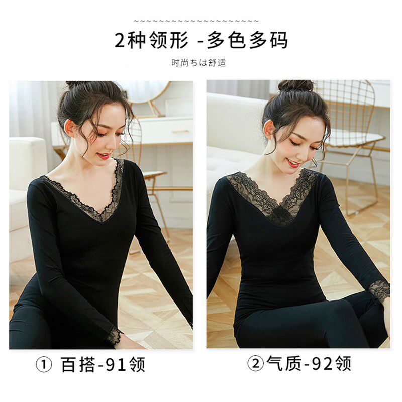 秋衣秋裤女士薄款纯棉低领打底大码棉毛衫蕾丝全棉保暖内衣女套装