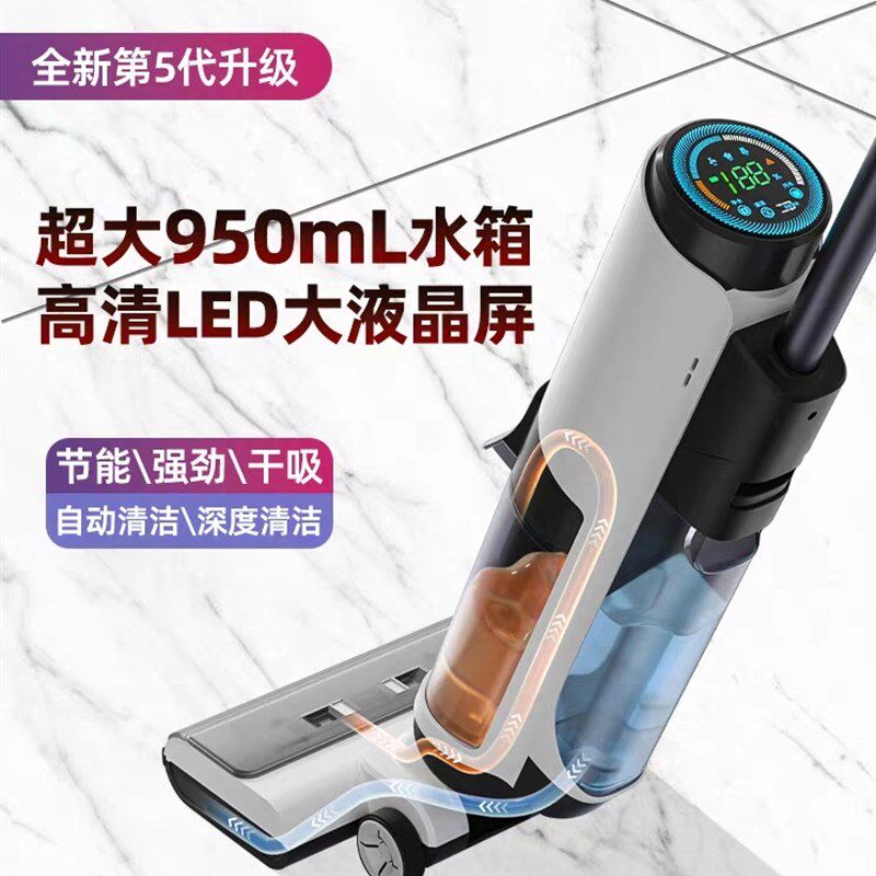 洗地机家用拖地机一机多用滚刷烘干自清洁扫地吸尘三合一拖把新品