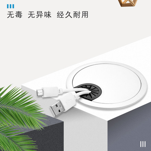 电脑办公桌子穿线盒桌面走线孔盖装饰盖开孔35/50/53/60/65/80mm