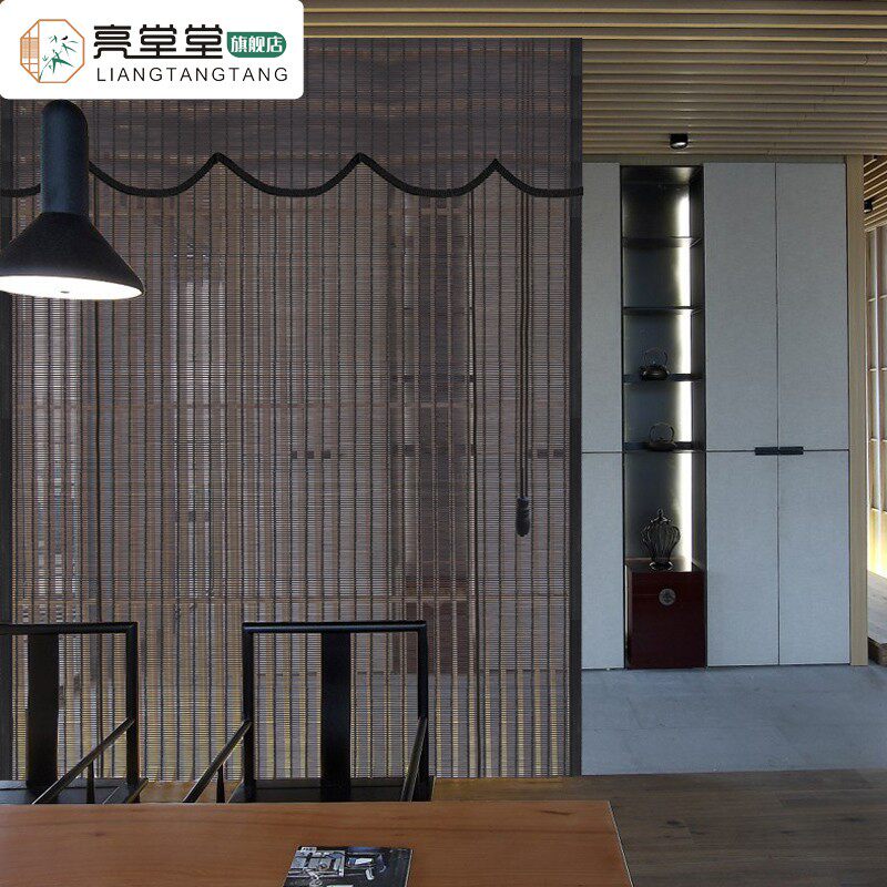 黑色竹帘卷帘窗帘门帘升降遮光遮阳隔断阳台透光饭店帘子中式工程