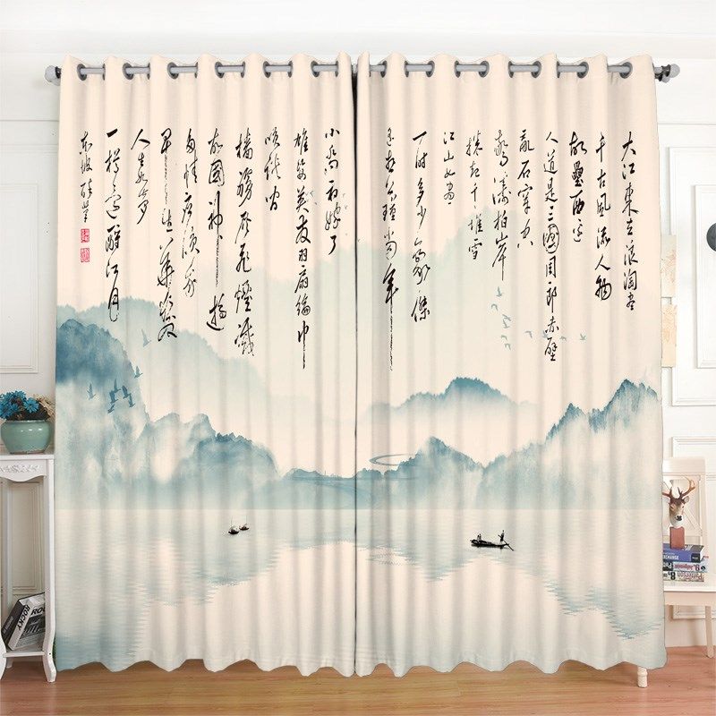 新品定制中式水墨山水字画书法民宿背景客厅卧室主题酒店遮光窗帘