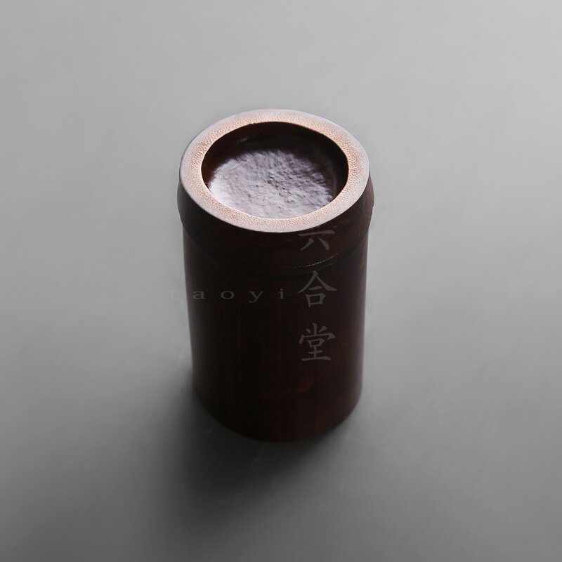 六合堂茶道六君子碳化竹节茶则茶针茶夹茶扒四件套茶席配件茶道桶