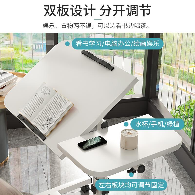 潮宅 简易懒人笔记本电脑桌床上用简约折叠置地移动升降床边桌子