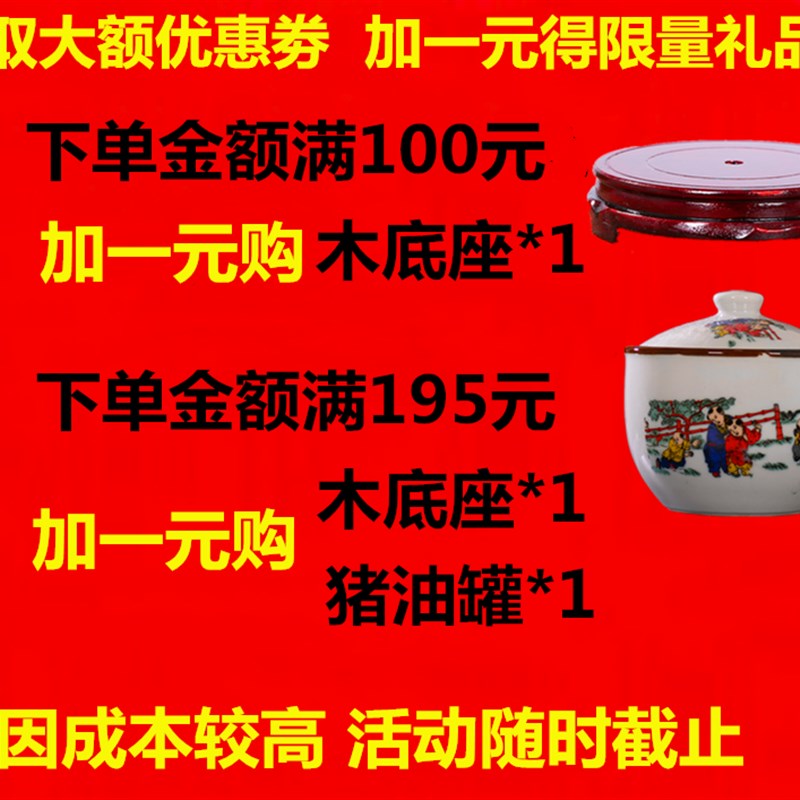 景德镇陶瓷米缸带盖装米桶10斤20斤30面缸家用防潮虫密封腌菜装油
