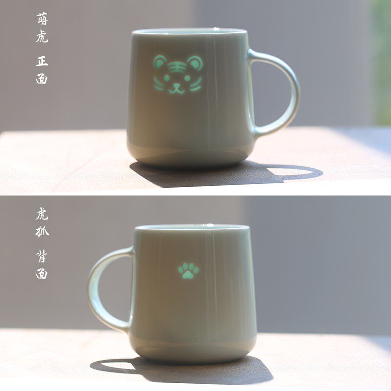 子木萌虎马克杯女生高颜值虎爪杯子陶瓷成人水杯景德镇玲珑咖啡杯