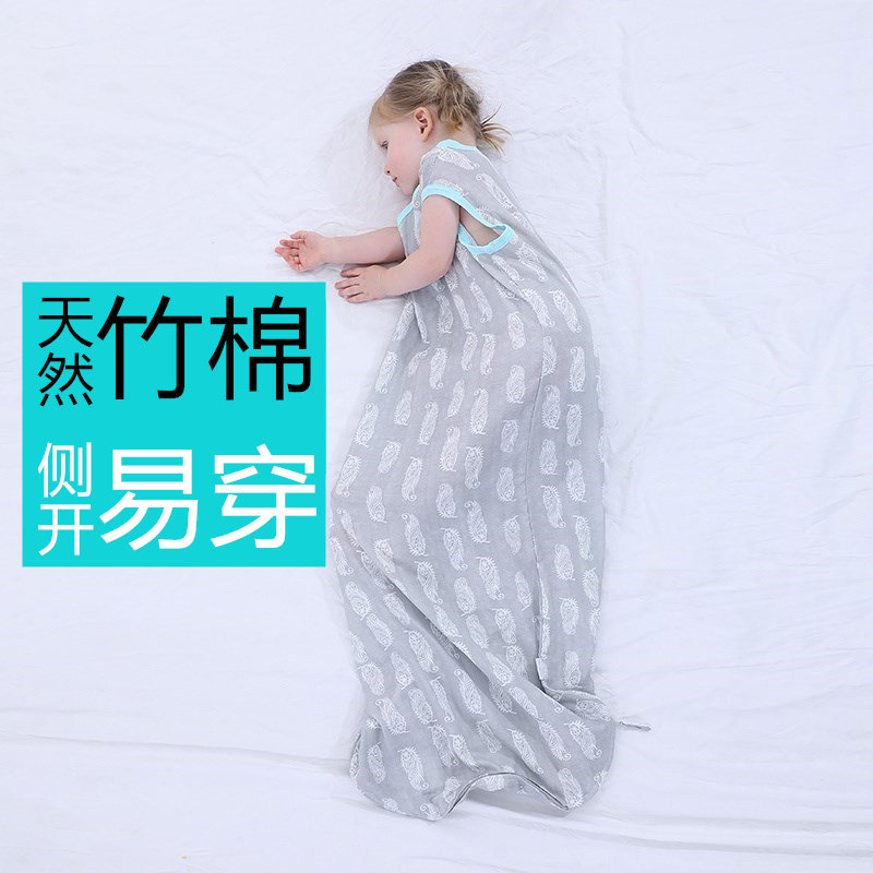 儿童纱布睡袋防踢被宝宝背心式薄款单层春秋超薄夏季无袖竹棉春夏