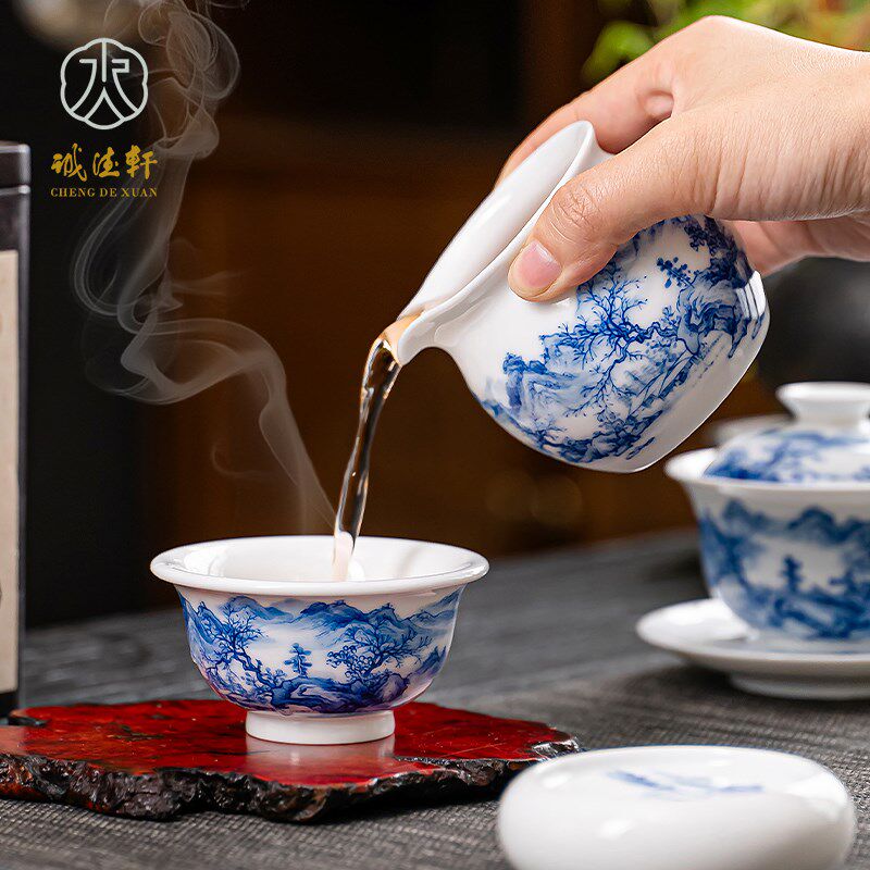 诚德轩陶瓷茶杯手绘青花中式茶具景德镇滨水觅诗压手杯主人杯高端