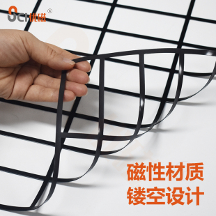 磁性网格项目任务时间进度管理表菜谱课程表计划表格可擦写可插纸