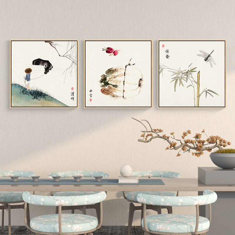 齐白石二十四节气装饰画新中式玄关餐厅挂画小满中国风客厅三联画