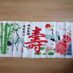 纯手工十字绣寿比南山仙鹤版益寿延年机绣十字绣成品新款客厅贺寿