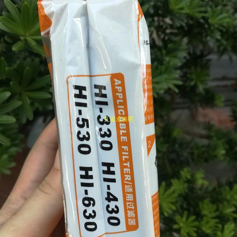 日创瀑布过滤器替换棉过滤板HI-330 430 530 630鱼缸过滤棉替换棉