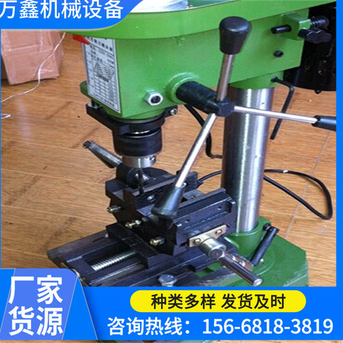 6寸台式家用砂轮机 立式砂轮机 立式双速抛光机