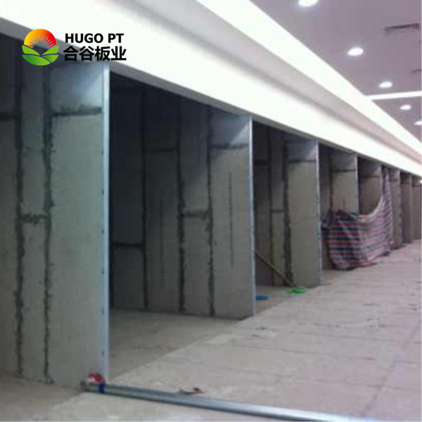 新型发泡水泥复合预制实心墙体板建材防火缩短工期隔热材料隔断墙