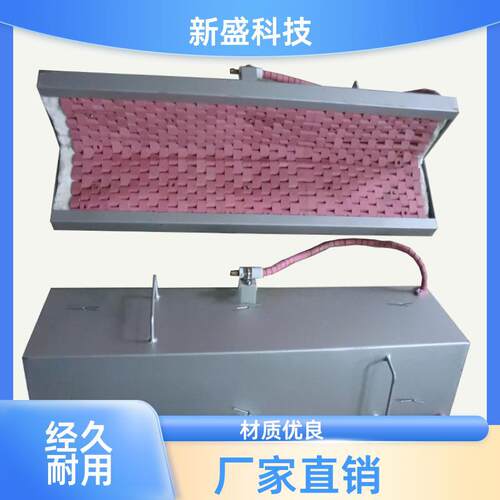 新盛科技热处理加热器37股丝LCD