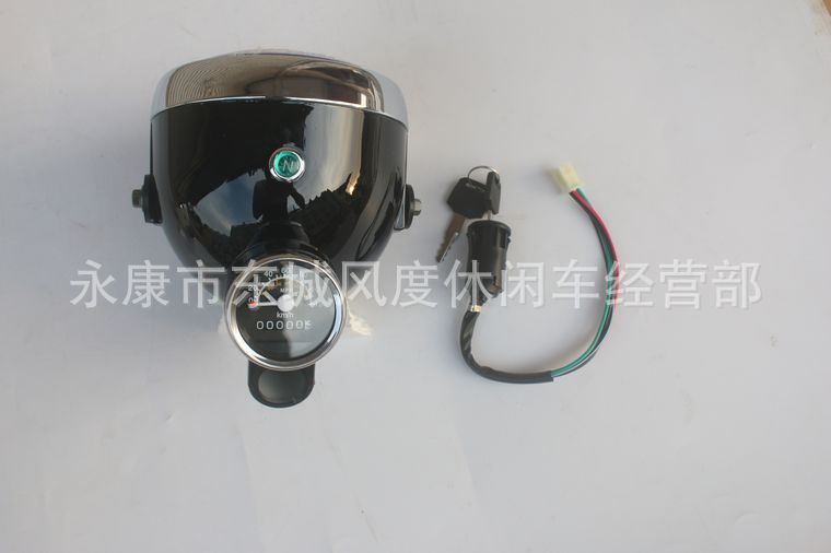 monkey bike小猴子摩托车  嘉陵70时尚复古改装灯表一体大灯总成