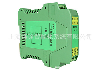 SWP-7081热电偶热电阻隔离变送器