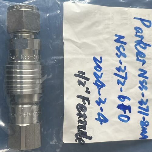 PARKER 快速接头 NSS-371-8MA 3/8 卡套 NSS-372-6FO 9/16 18 UNF