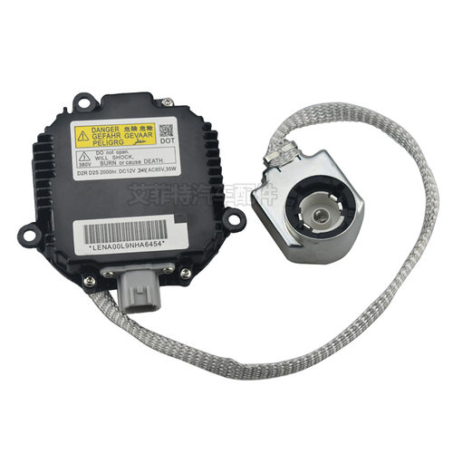E221510H3 2847489915 NZMNS111LBNA NEANAOD6A3149 EANA 090A035