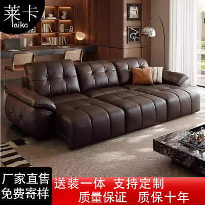 佛山意式极简真皮云朵电动沙发复古客厅大小户型直排多功能沙发床