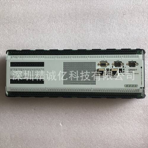KEBA 1075 CP033/T科霸注塑机控制器电脑主机
