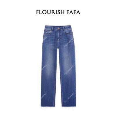 FLOURISH FAFA【南湘】微弹散边设计感窄版九分直筒牛仔裤905