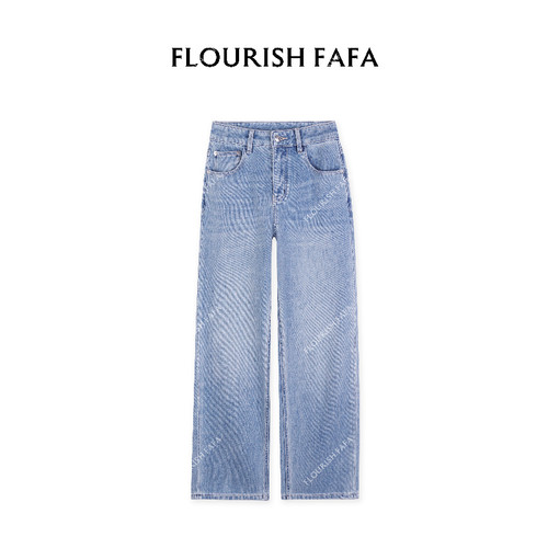 FLOURISH FAFA【墨染】夏季无弹莱赛尔水洗九分直筒牛仔裤381