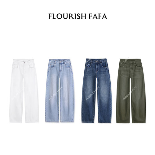 FLOURISH FAFA【经典】 无弹夏季九分弯刀牛仔裤